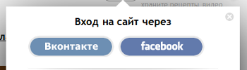 login.png