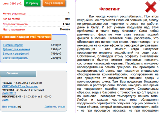 image_1-1.png